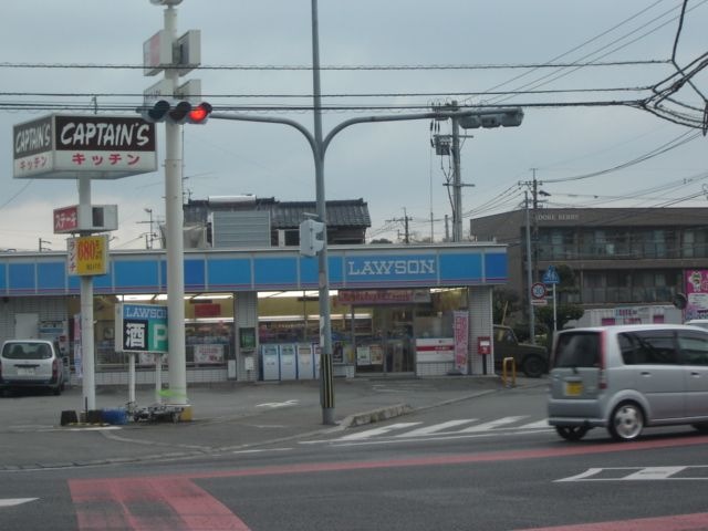 ローソン大分田尻店