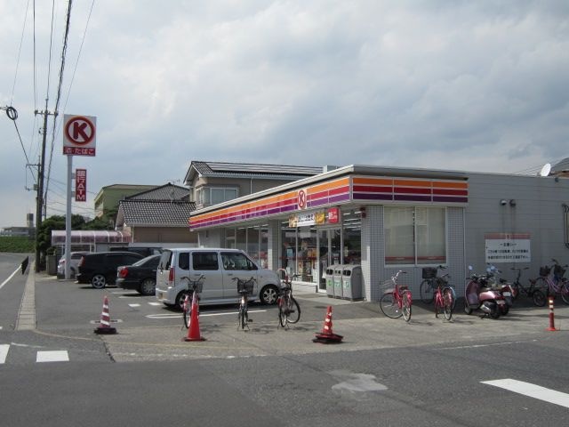 サークルK岡山西川原一丁目店