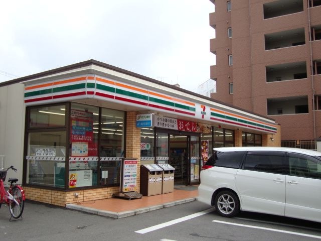 セブンイレブン福岡大橋2丁目店