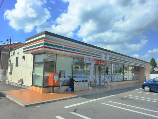 セブンイレブン石岡北府中店