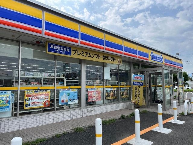 ミニストップ本宮高木店
