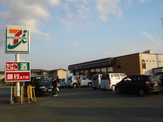 セブンイレブン熊本大津杉水店