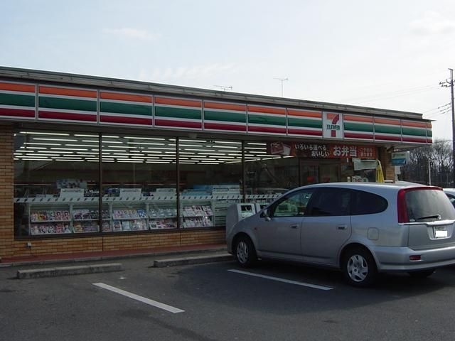 セブンイレブン宇都宮西川田2丁目店