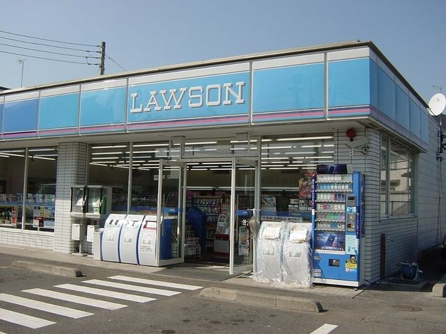 ローソン石橋下古山北原店