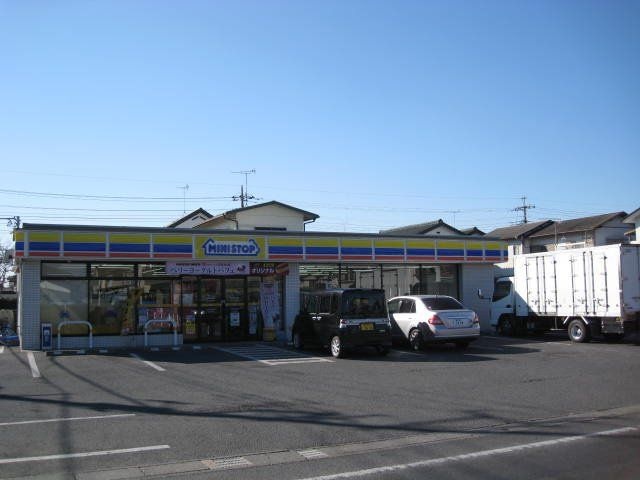 ミニストップ宮代和戸店