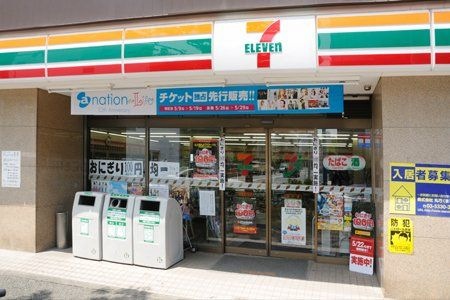 セブンイレブン大和高田大谷店