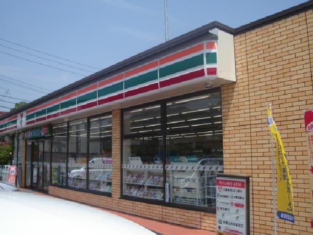 セブンイレブン瀬戸山口町店