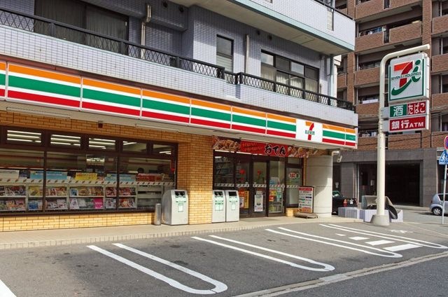 セブンイレブン博多美野島2丁目店