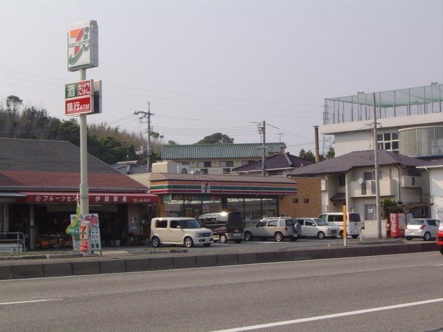 セブンイレブン長府侍町店