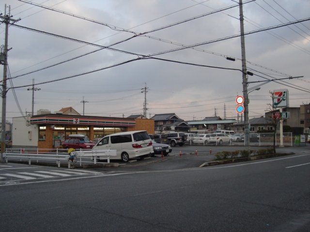 写真：セブンイレブン三田西山1丁目店