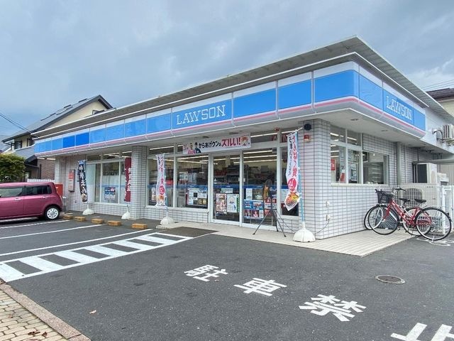 ローソン盛岡浅岸店