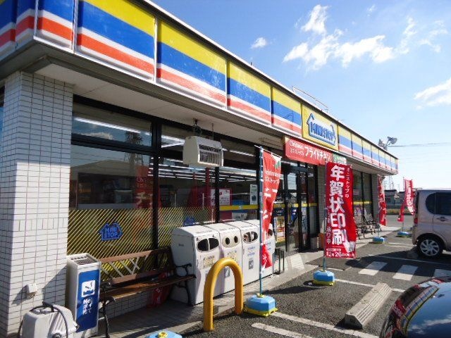 ミニストップ