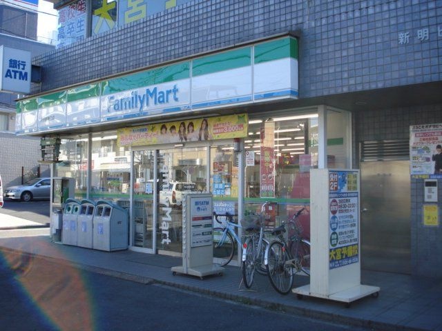 ファミリーマート所沢駅東口店