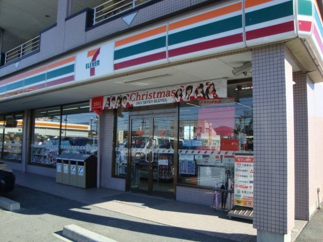 セブンイレブン豊橋下地町店