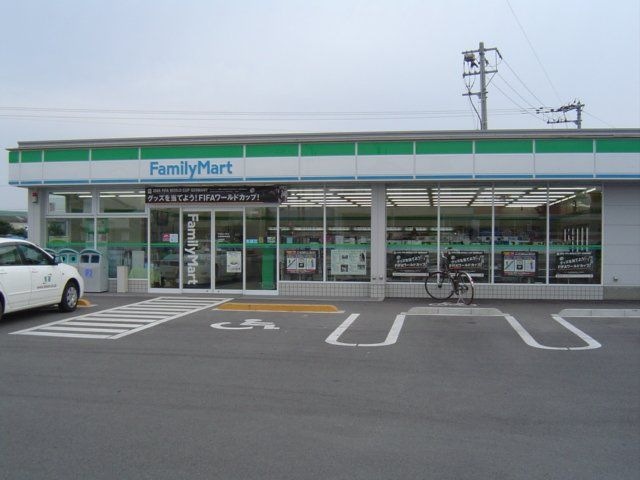 ファミリーマート北島町東中道店
