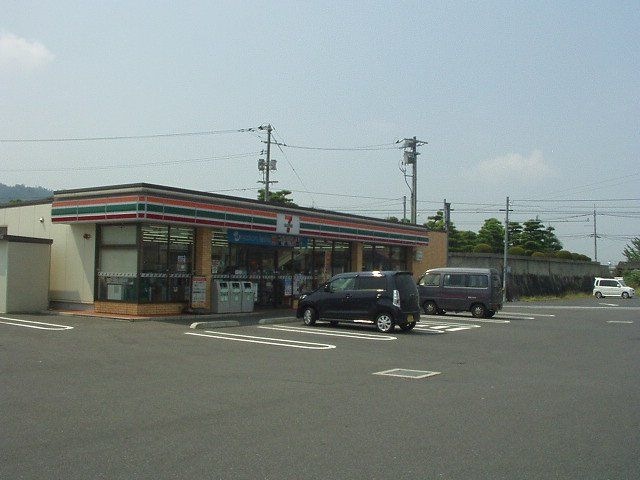 セブンイレブン金光町佐方店(コンビニ)