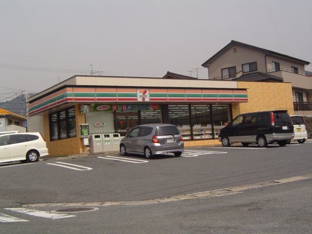 セブンイレブン下関武久店