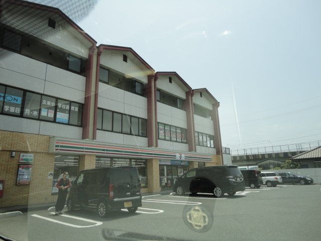 セブンイレブン周南久米小前店