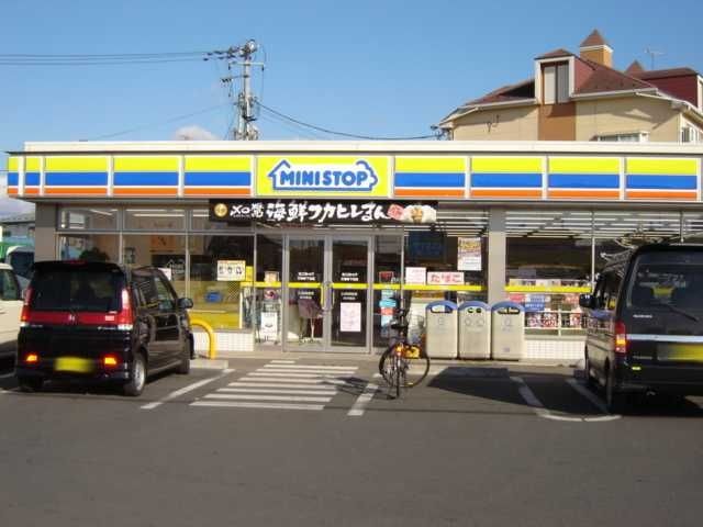 ミニストップ石巻蛇田店