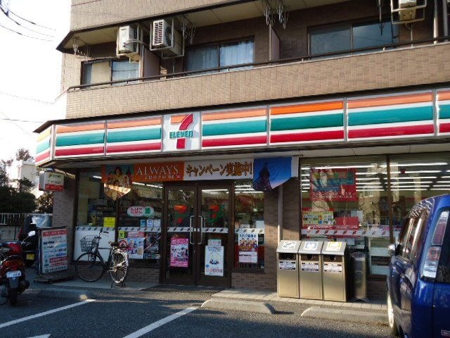 セブンイレブン府中是政1丁目店