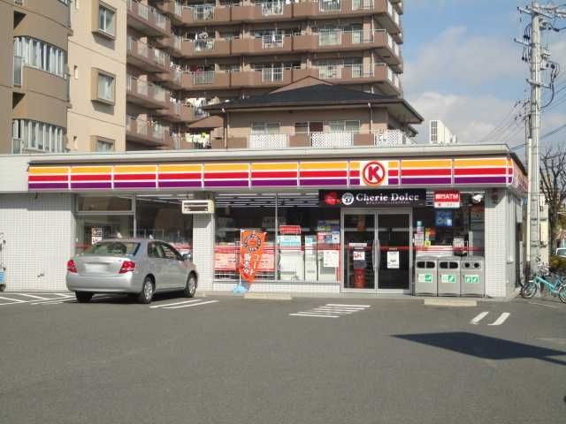 写真:サークルK四日市浜田店