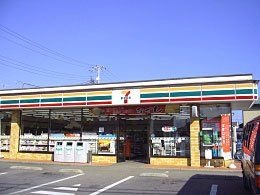 セブンイレブン茨城茎崎店
