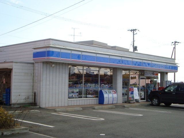 ローソン大和町吉岡店