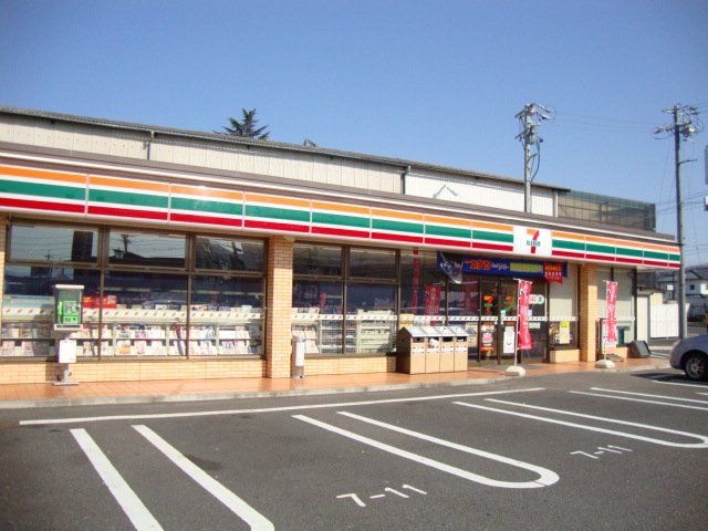 セブンイレブン上田踏入2丁目店