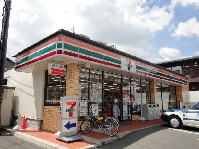 セブンイレブン名古屋緑町1丁目店
