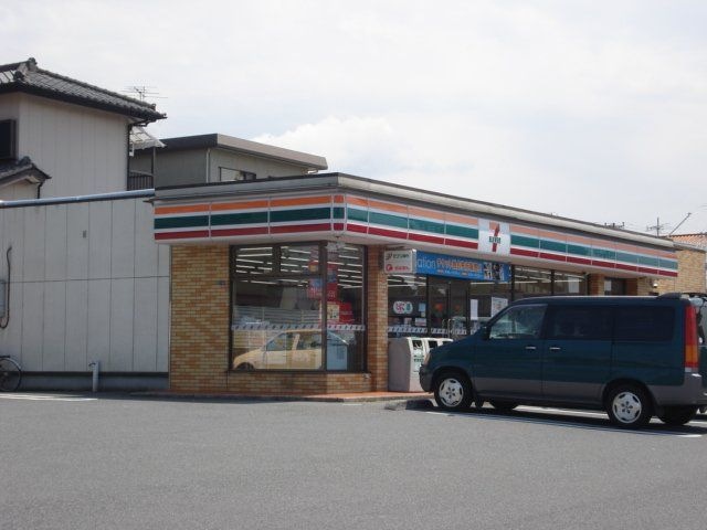 セブンイレブン木更津清見台3丁目店