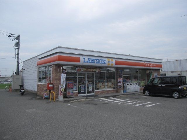 ローソン羽ノ浦中庄店