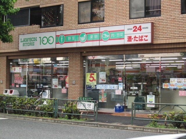 STORE100野方店