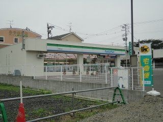 ファミリーマート名取が丘店(コンビニ)
