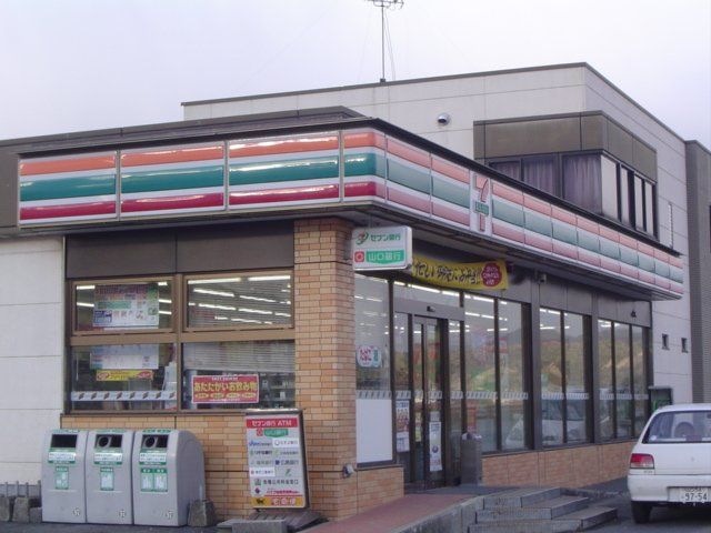 セブンイレブン下関富任町店