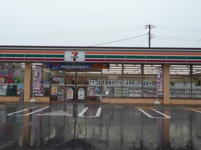 写真:セブンイレブン相馬沖ノ内店