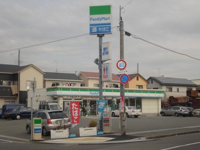 写真:ファミリーマート白水店