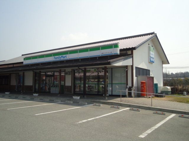 ファミリーマート東条インターパーク店