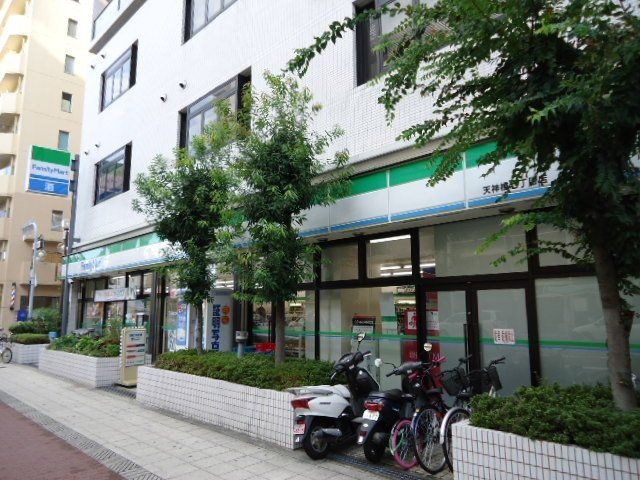 ファミリーマート天神橋七丁目店