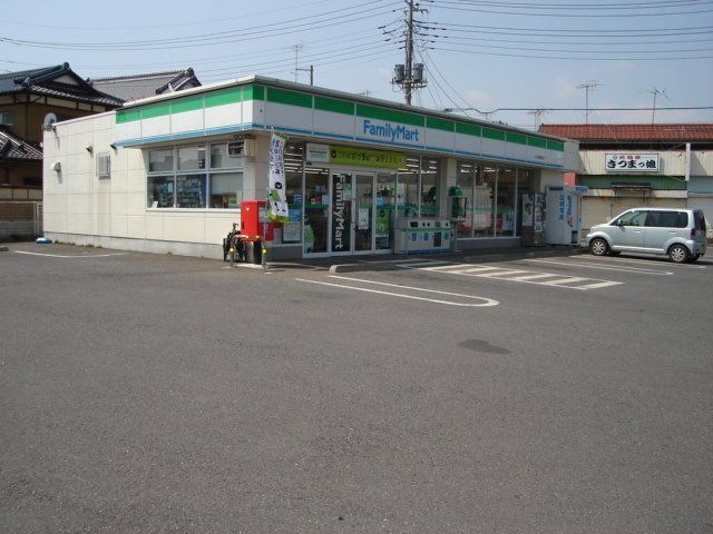 ファミリーマート千代田稲吉店