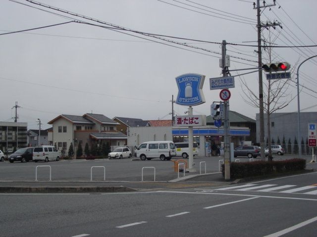 写真：ローソン滝野下滝野二丁目店