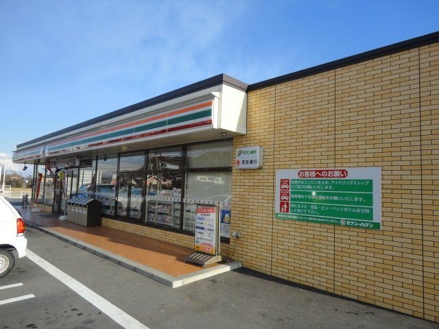 セブンイレブン津市久居新町店