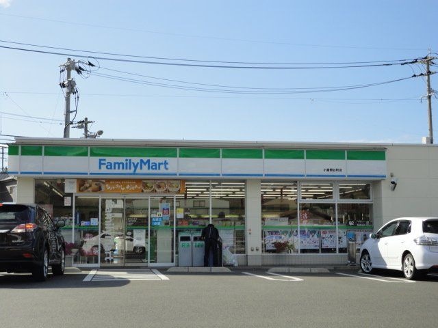 ファミリーマート小倉熊谷町店