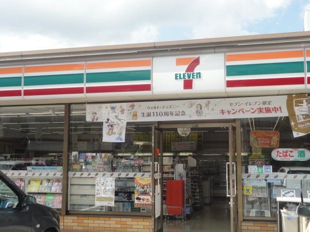 セブンイレブン八幡槻田2丁目店