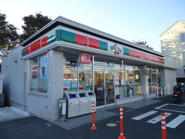 サンクス三鷹井口店