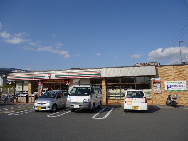 写真:セブンイレブン箕面彩都南店
