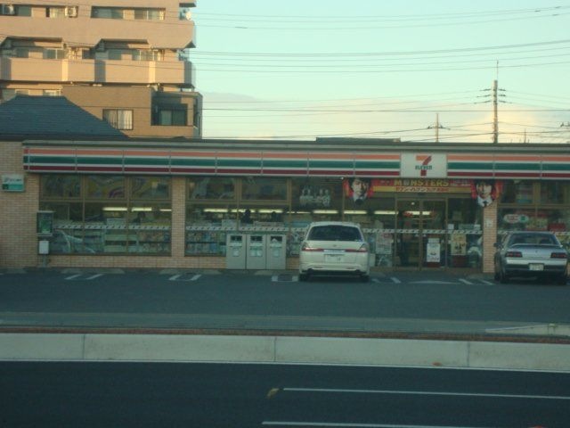 セブンイレブン高崎岩押町店