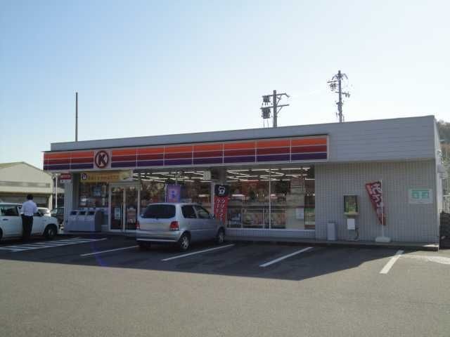 サークルK桑名くわべ店