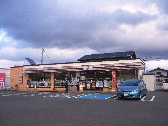 セブンイレブン寒河江市役所前店(コンビニ)
