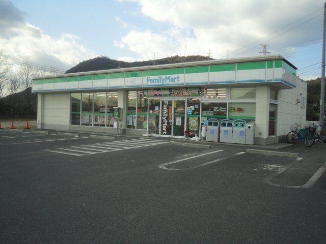 写真:ファミリーマート笠岡里庄口店