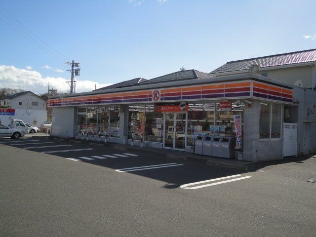 サークルK桑名松の木東店